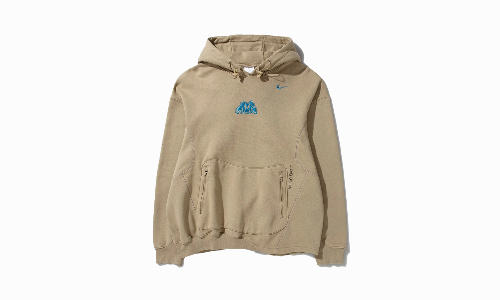 006 FLEECE HOODIE "Beige"