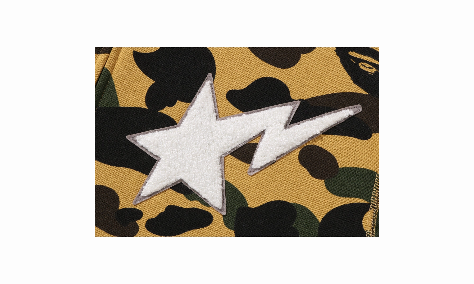 1st Camo Full Zip Hoodie "Yellow"