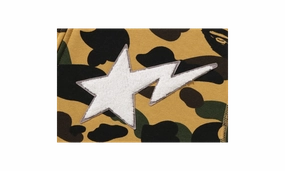 1st Camo Full Zip Hoodie "Yellow"