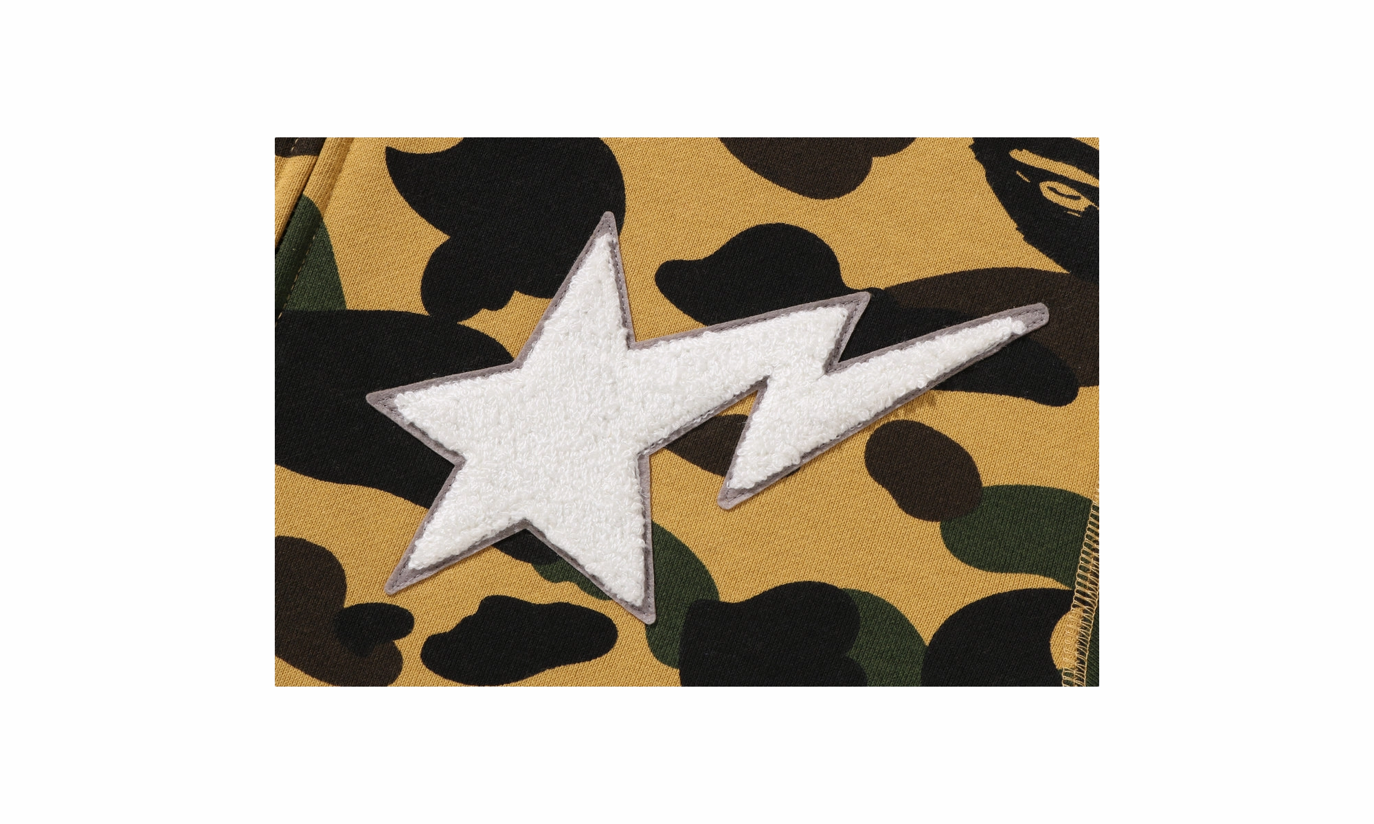 1st Camo Full Zip Hoodie "Yellow"