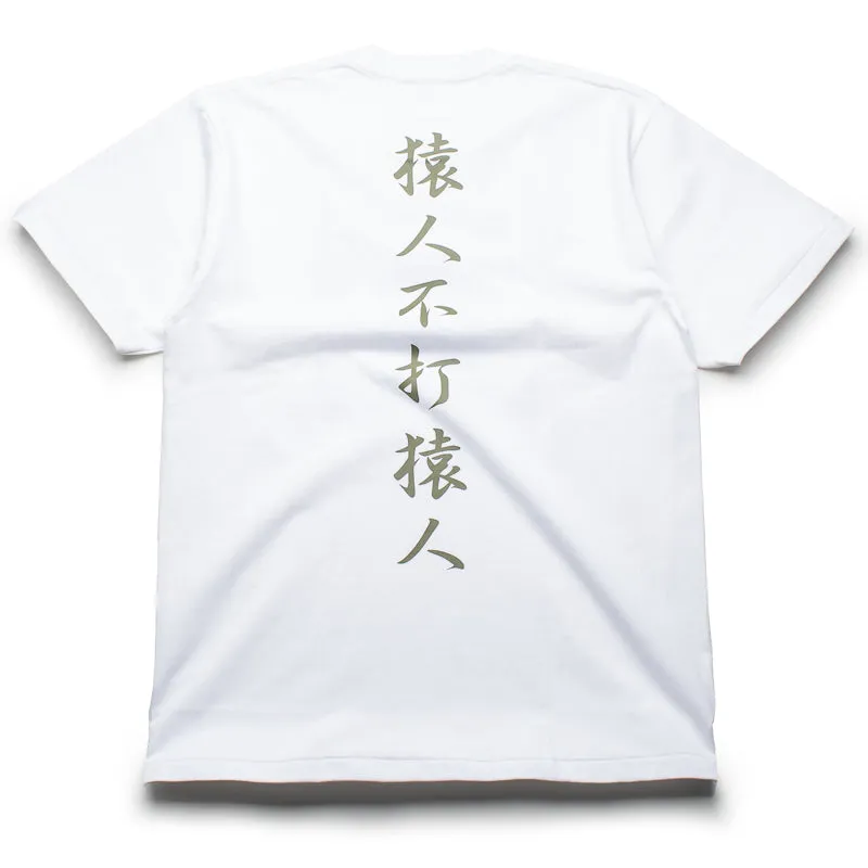 A Bathing Ape 1st Camo Kanji Logo Tee - White tennis venue