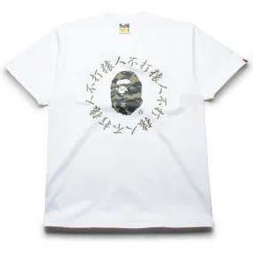 holiday season A Bathing Ape 1st Camo Kanji Logo Tee - White