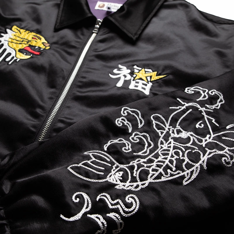 Quilted Lining Trendy Outerwear A Bathing Ape Satin Souvenir Jacket - Black