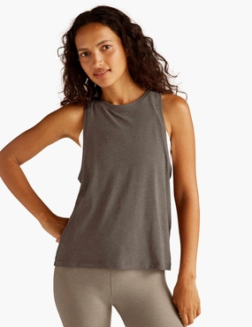 food storage Fresh Cool Featherweight Rebalance Tank - Soft Umber Heather