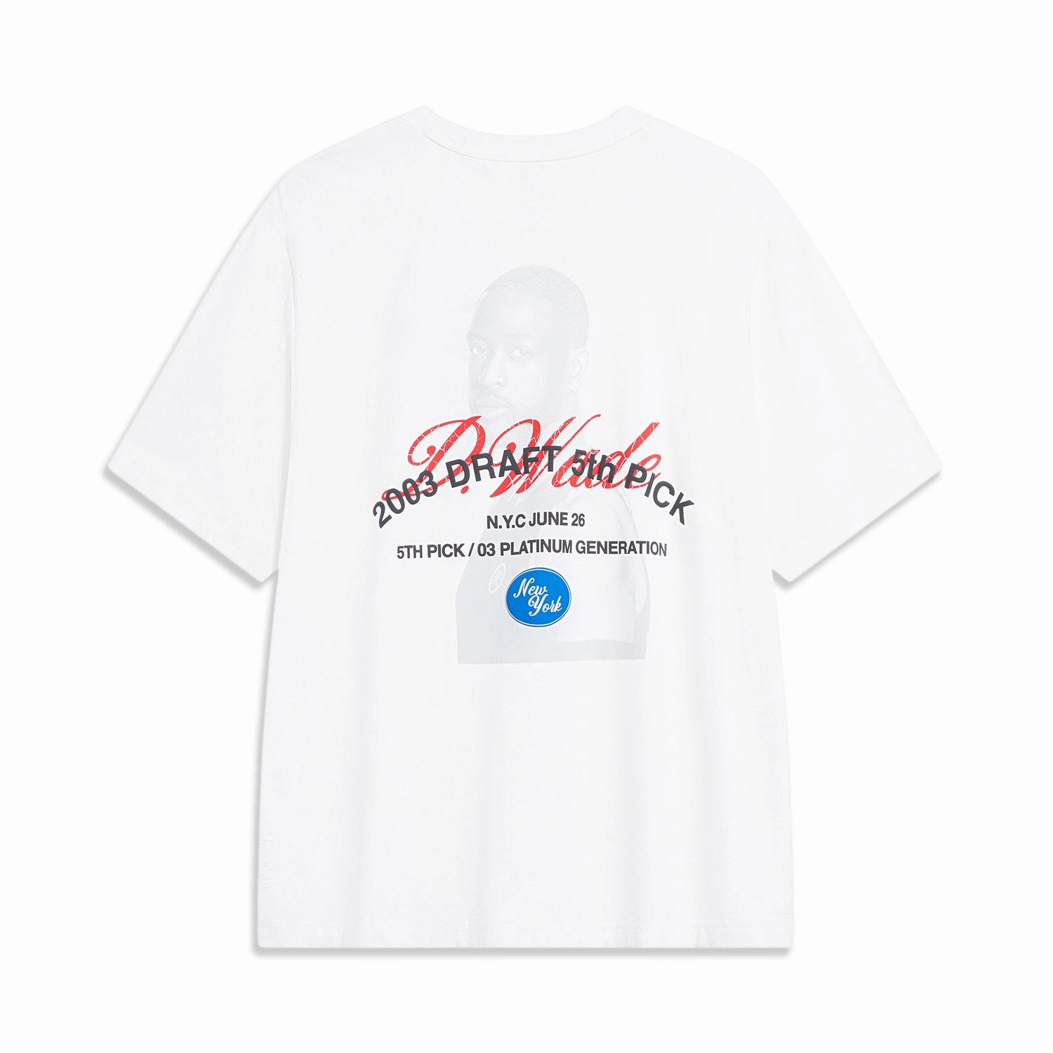 Wade T-shirt 533-2 Pure Fit NonRestrictive Cut