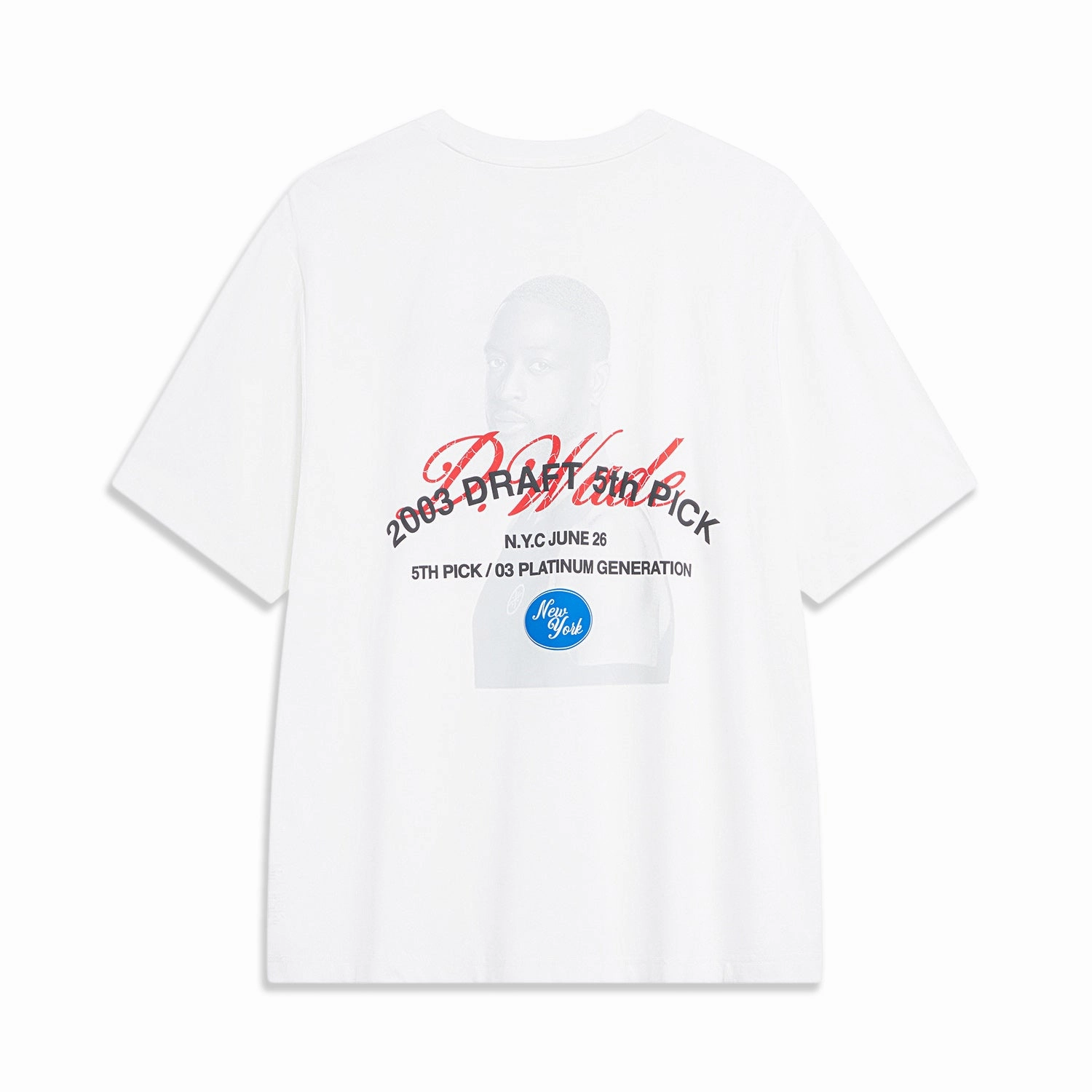 Wade T-shirt 533-2 HighDurabilityClothing