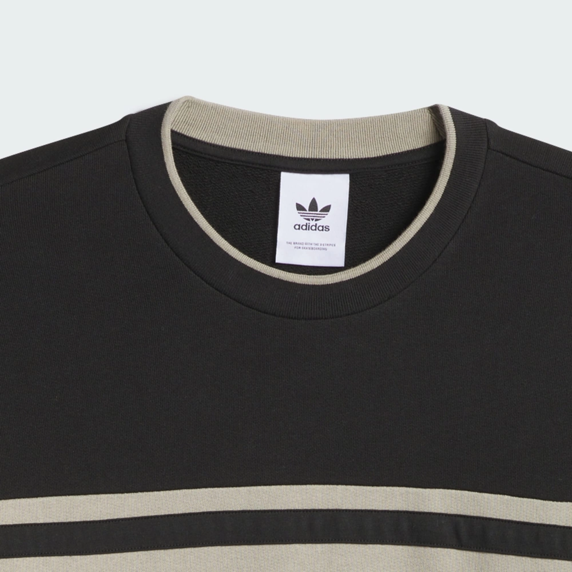 Adidas Crew Sweater Cloud Core