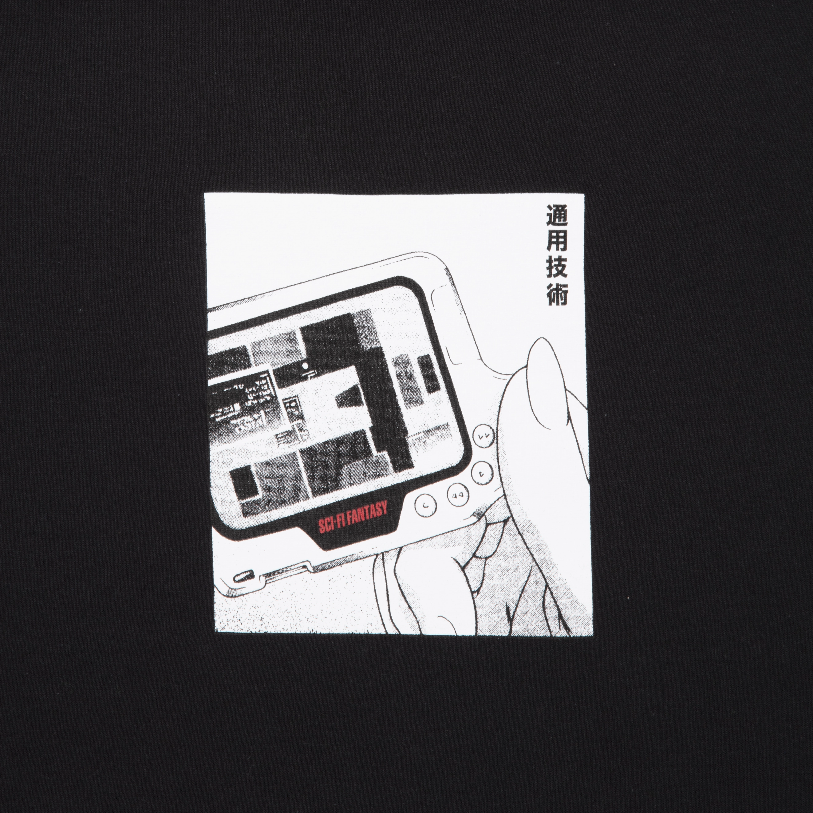 Sci-Fi Fantasy Device Tee Fall Fashion Athleisure Trend