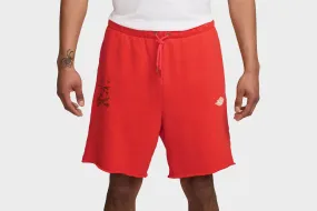 Air Jordan Rare Air French Terry Shorts (Chile Red) Breathable Stretch Fabric