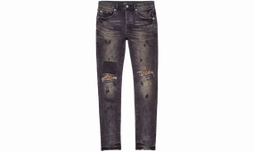 Must Have Wear Animal Repair Jeans