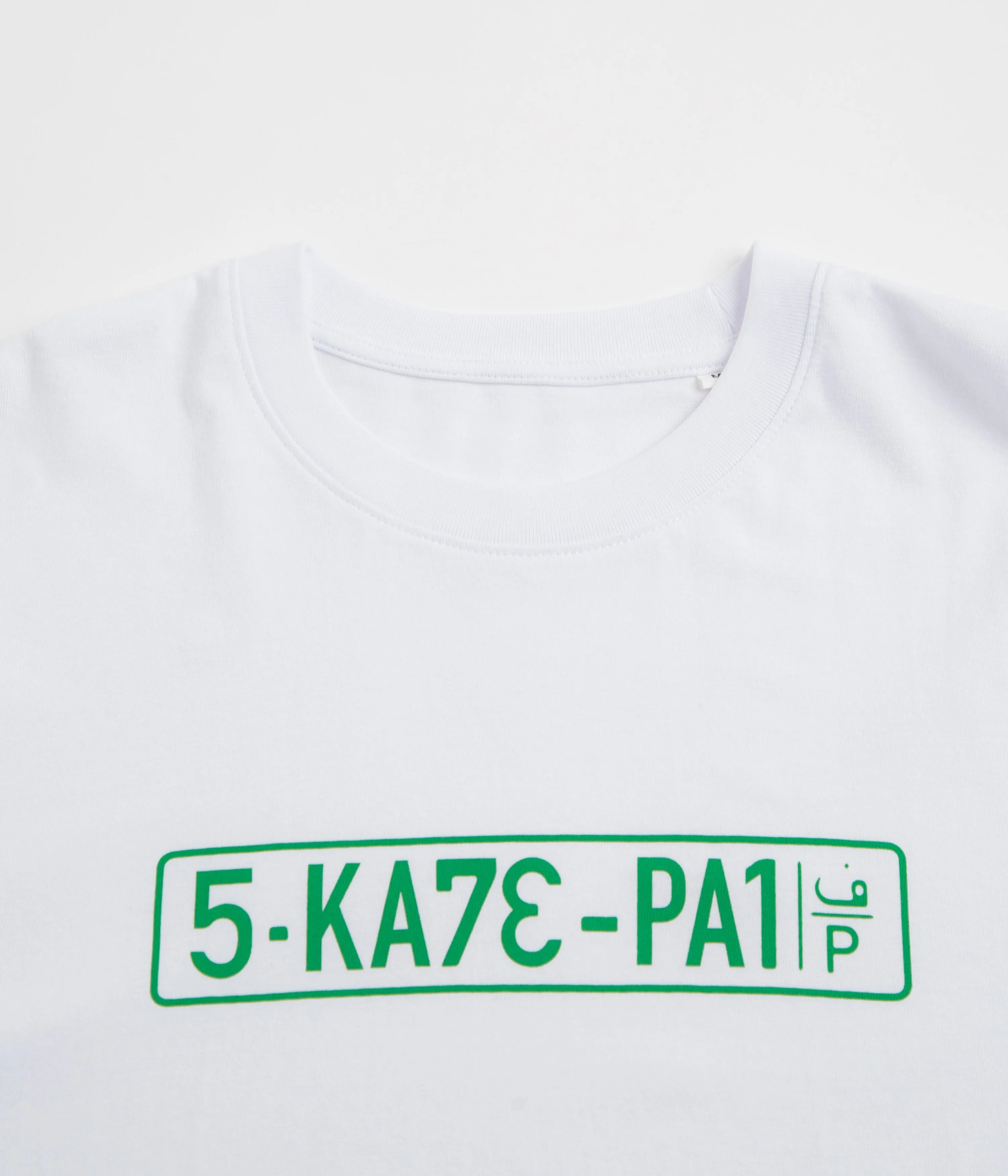 SkatePal License Plate T-Shirt - White Resilient Collar Interlining Date