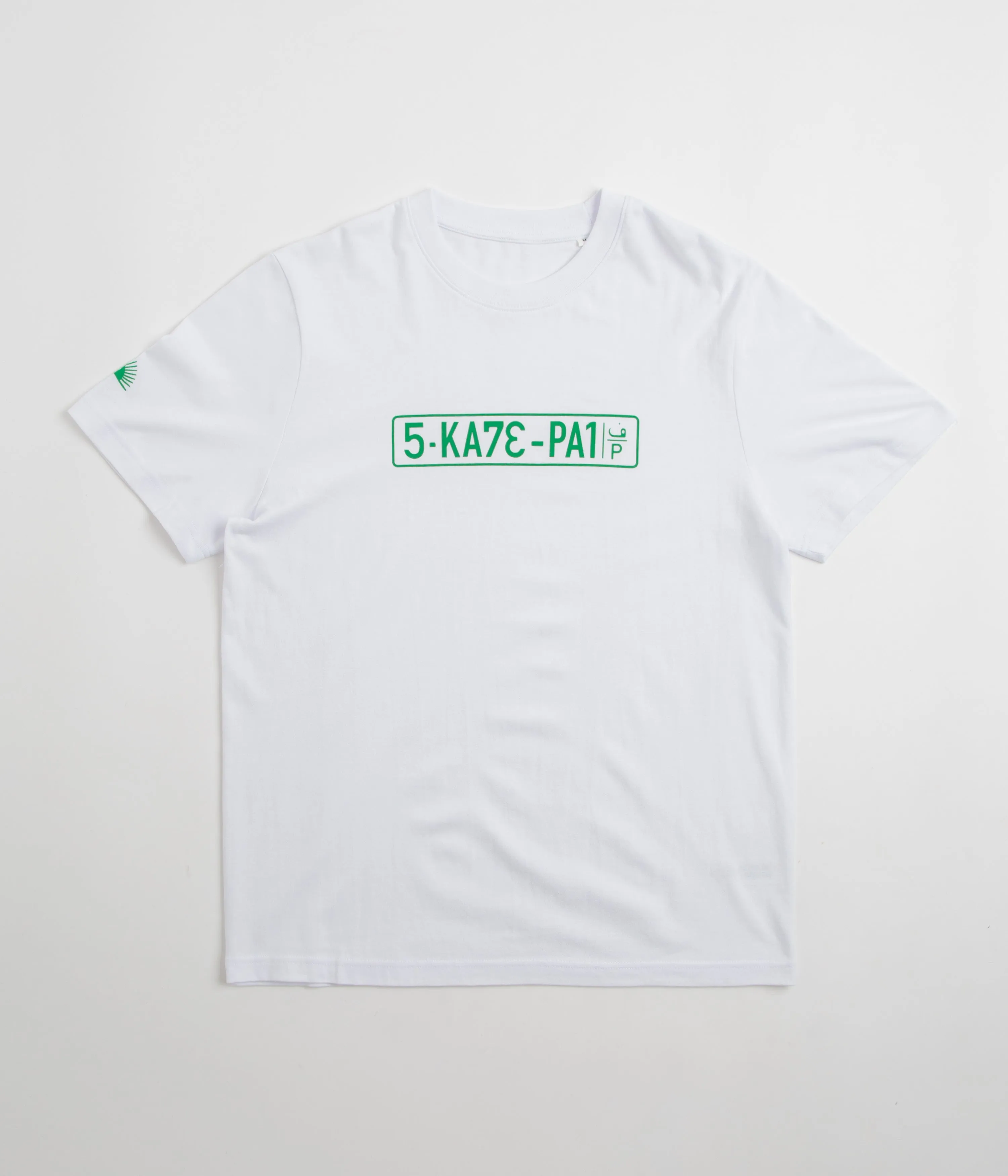 sunglasses SkatePal License Plate T-Shirt - White