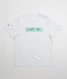 sunglasses SkatePal License Plate T-Shirt - White