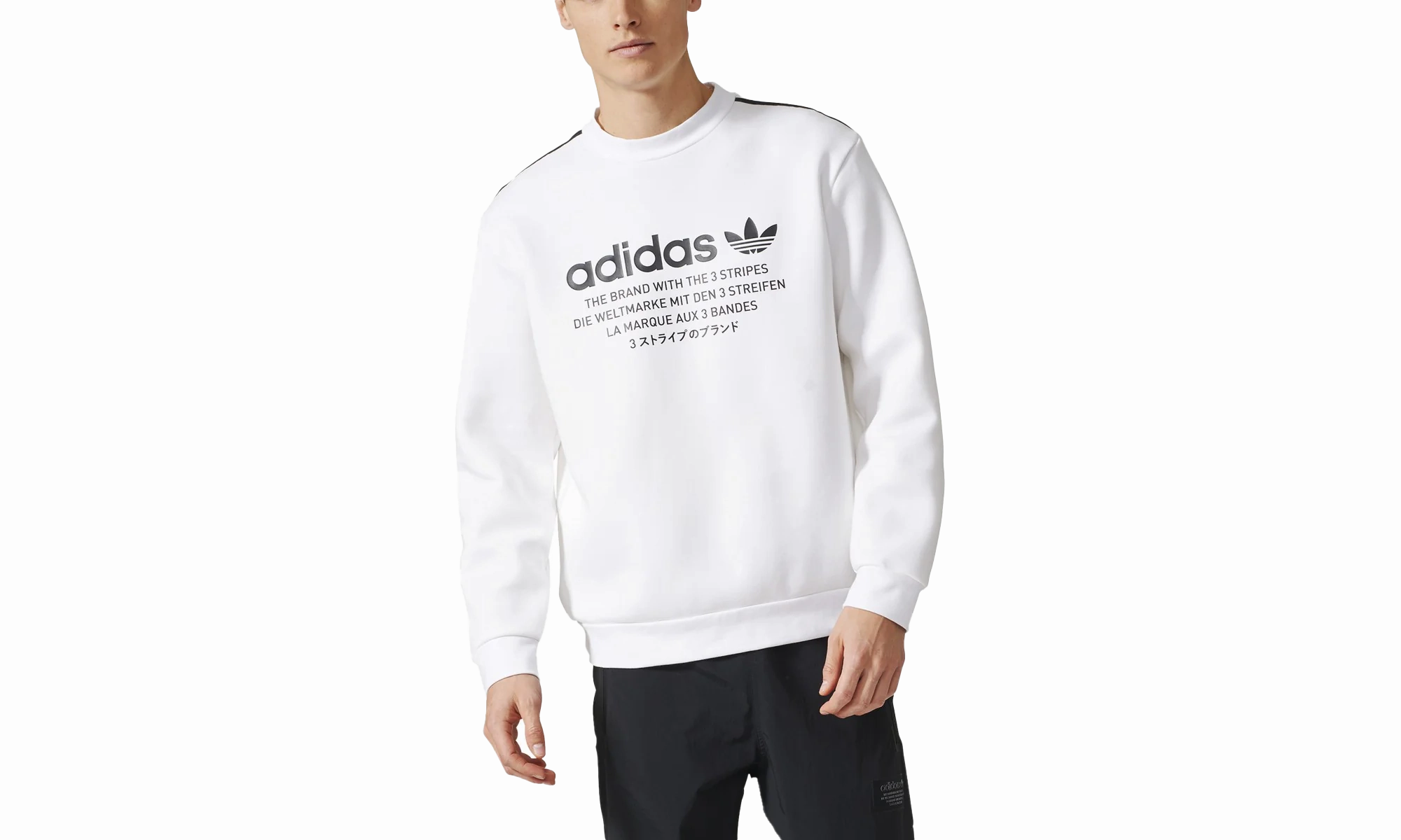 NMD D Crewneck Long Sleeve "Sweatshirt White" Bio Glow Soft Lining