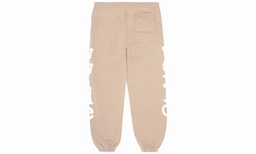 Beluga Sweatpants "Sand"