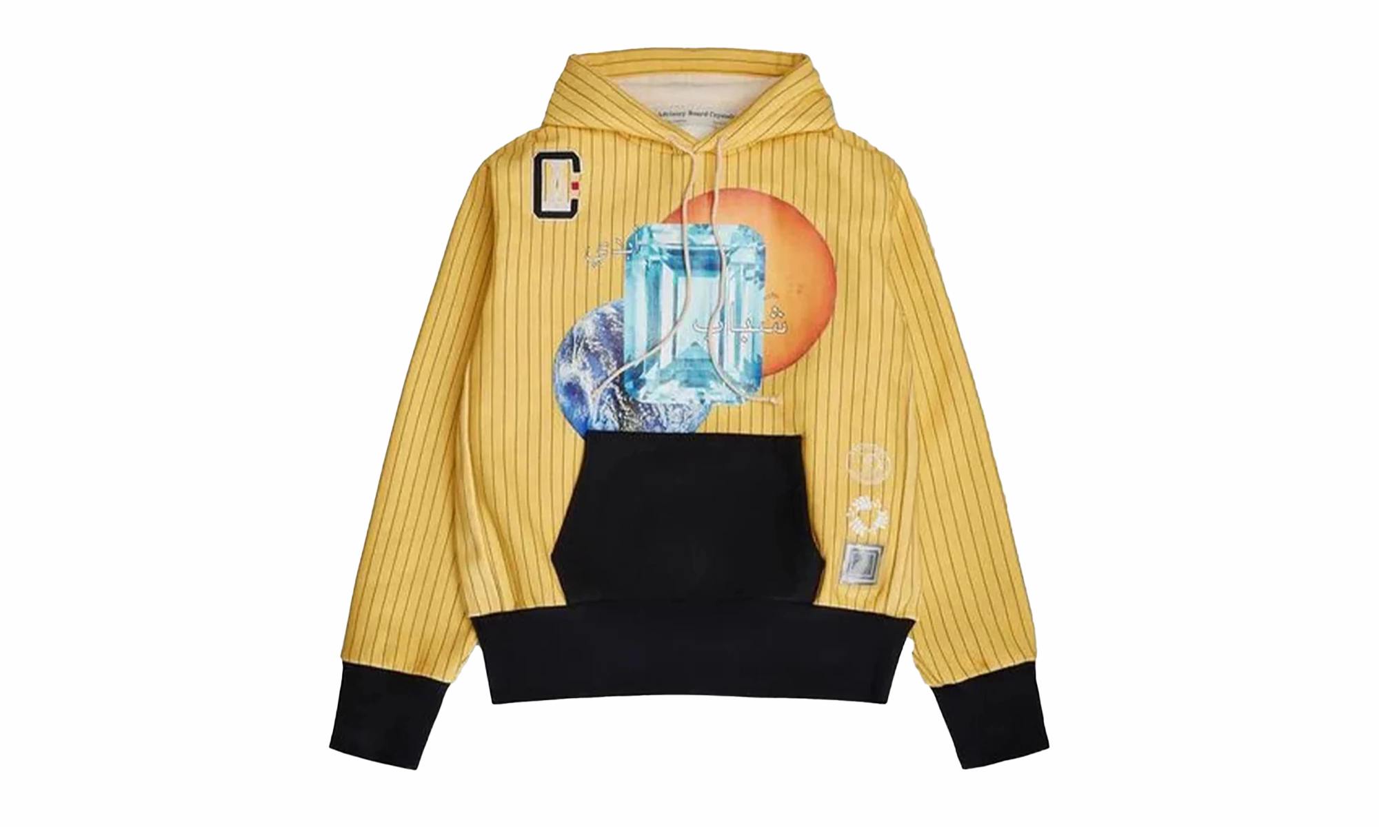 Birthstone Pullover Hoodie - March "Yellow"
