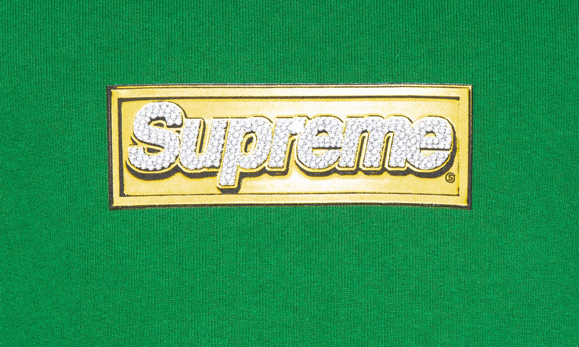 Bling Box Logo Hoodie "SS 22"