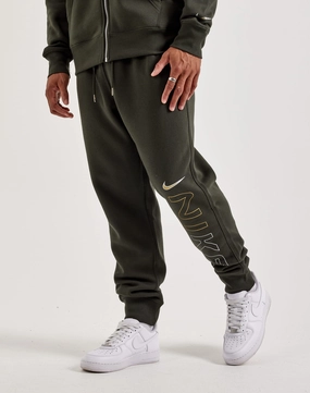 HypoallergenicTextile Easy Go Nike Club Fleece Joggers