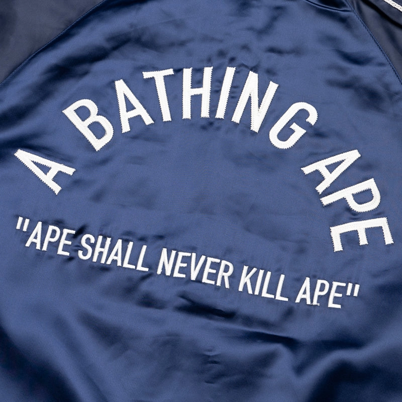 Custom - made A Bathing Ape Nylon Varsity Jacket - Navy