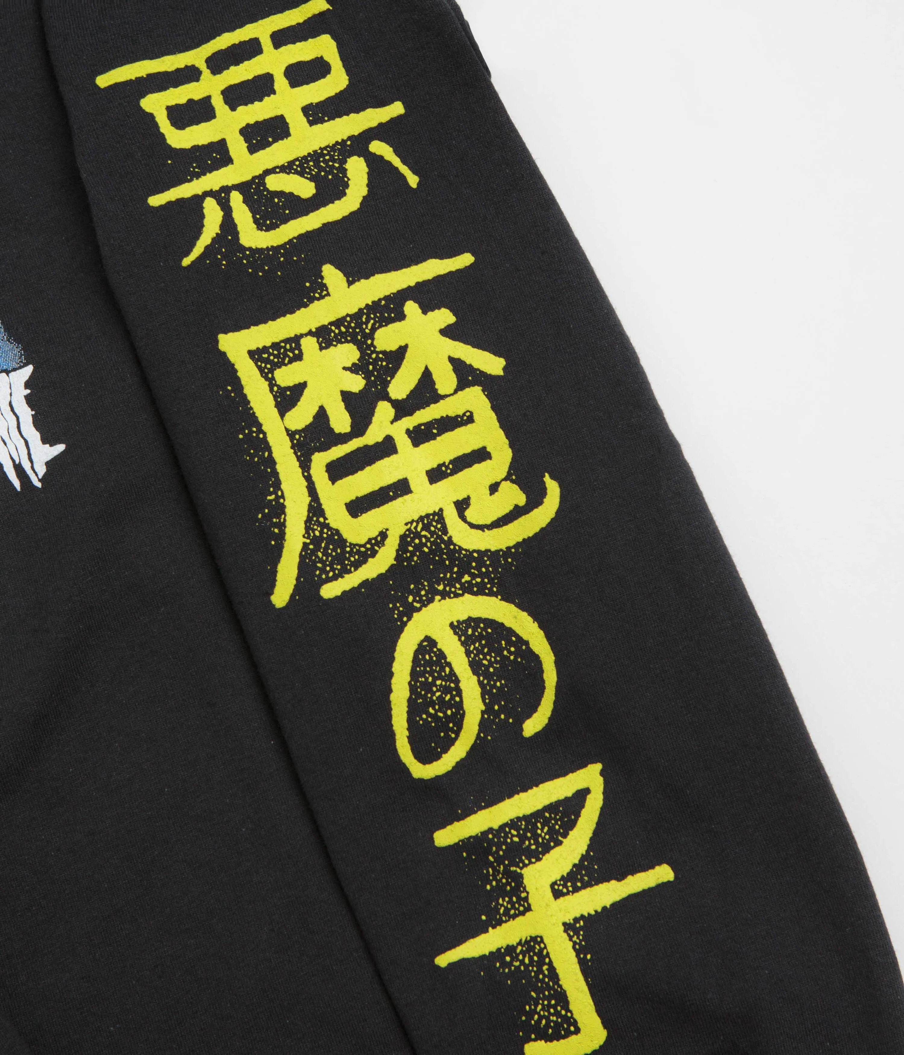 Moisture Wicking Fabric shooting venue Fucking Awesome Shinkoku Long Sleeve T-Shirt - Black