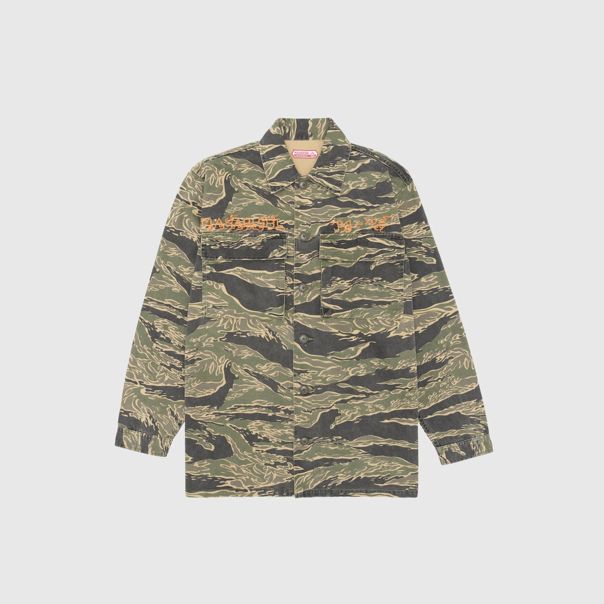 Personalized Touch Mesh Insert CAMO TIGER ADVISOR'S SHIRT