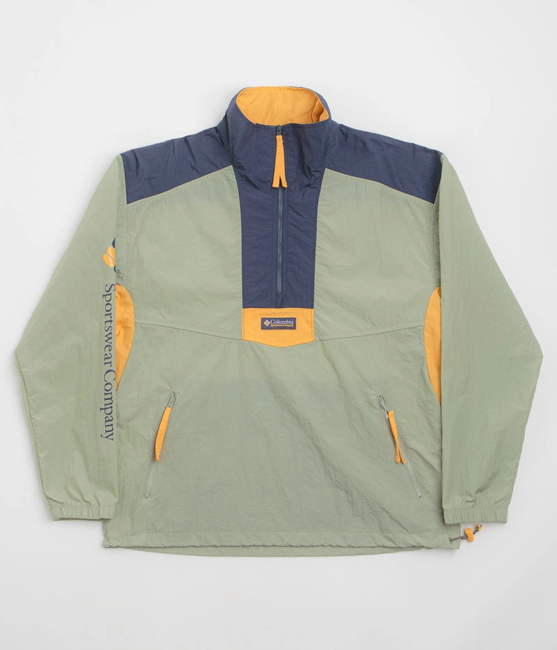Reinforced Shoulders Stylish Columbia Riptide II Retro Windbreaker Anorak - Safari / Nocturnal
