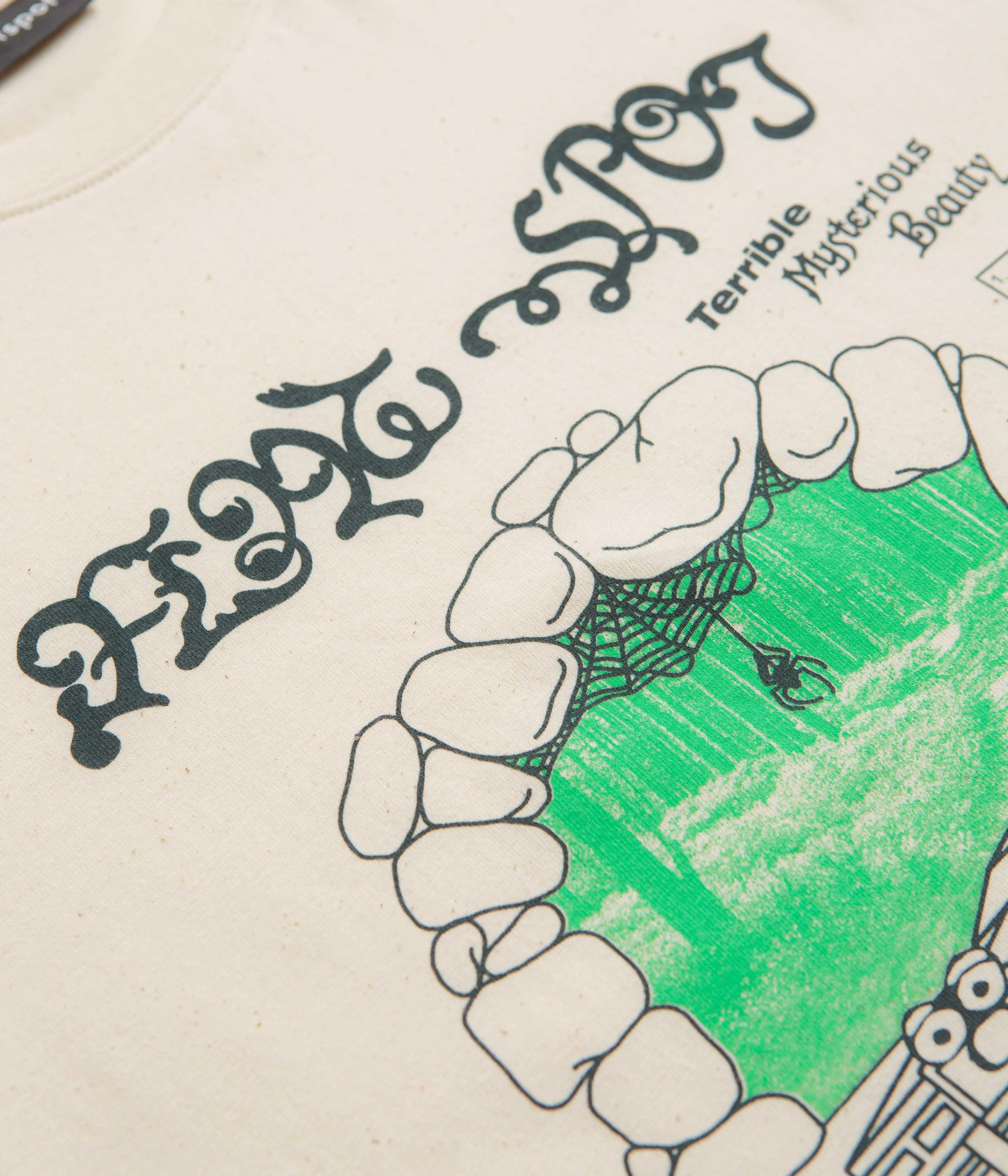flatspot Terrible Mysterious Beauty T-Shirt - Natural Raw RV venue Curvy Fit