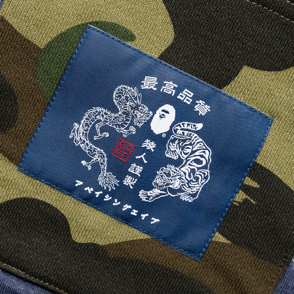 A Bathing Ape ABC Camo Sweatshorts - Navy light feel