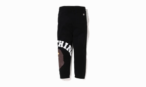 Giant College Sweatpants "Black"