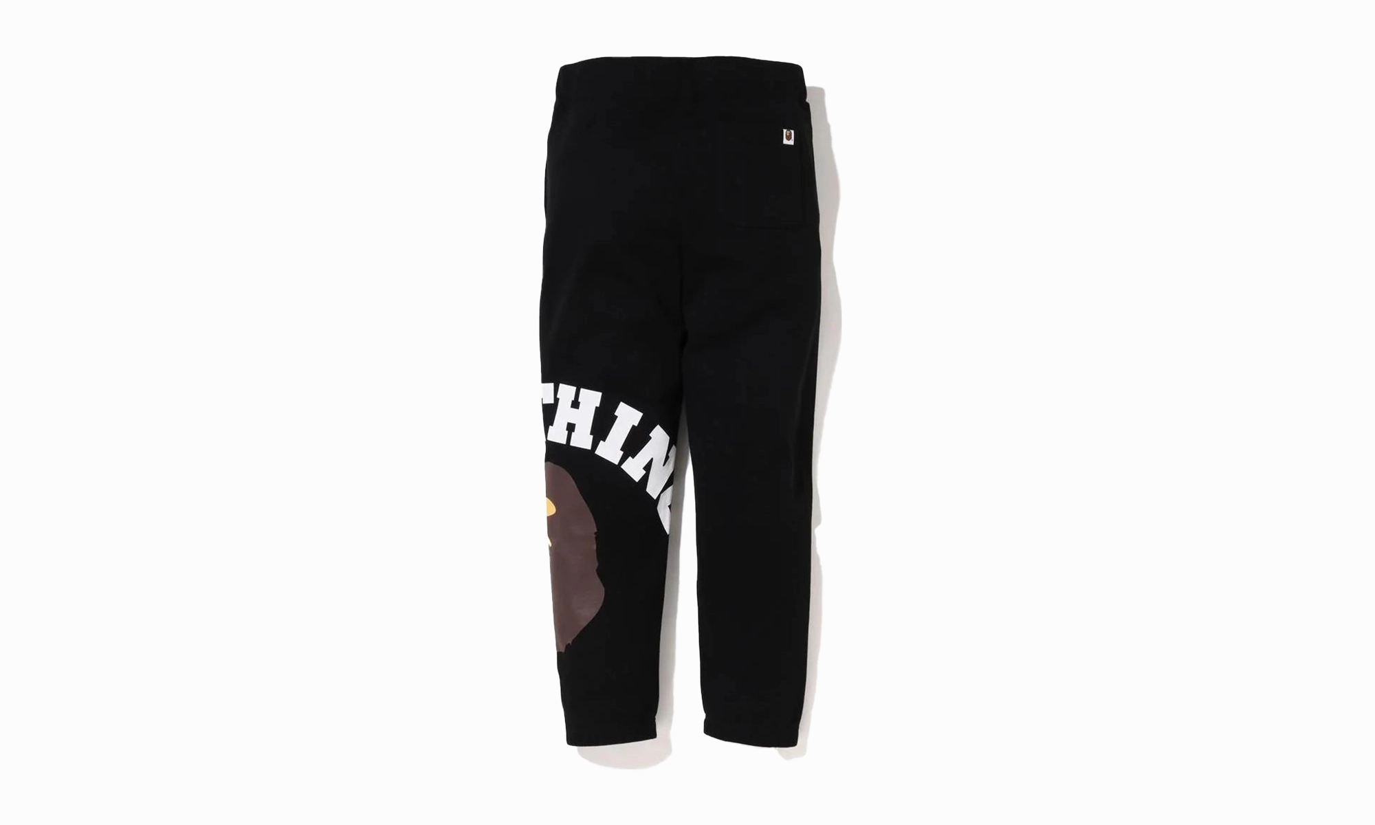 Giant College Sweatpants "Black"