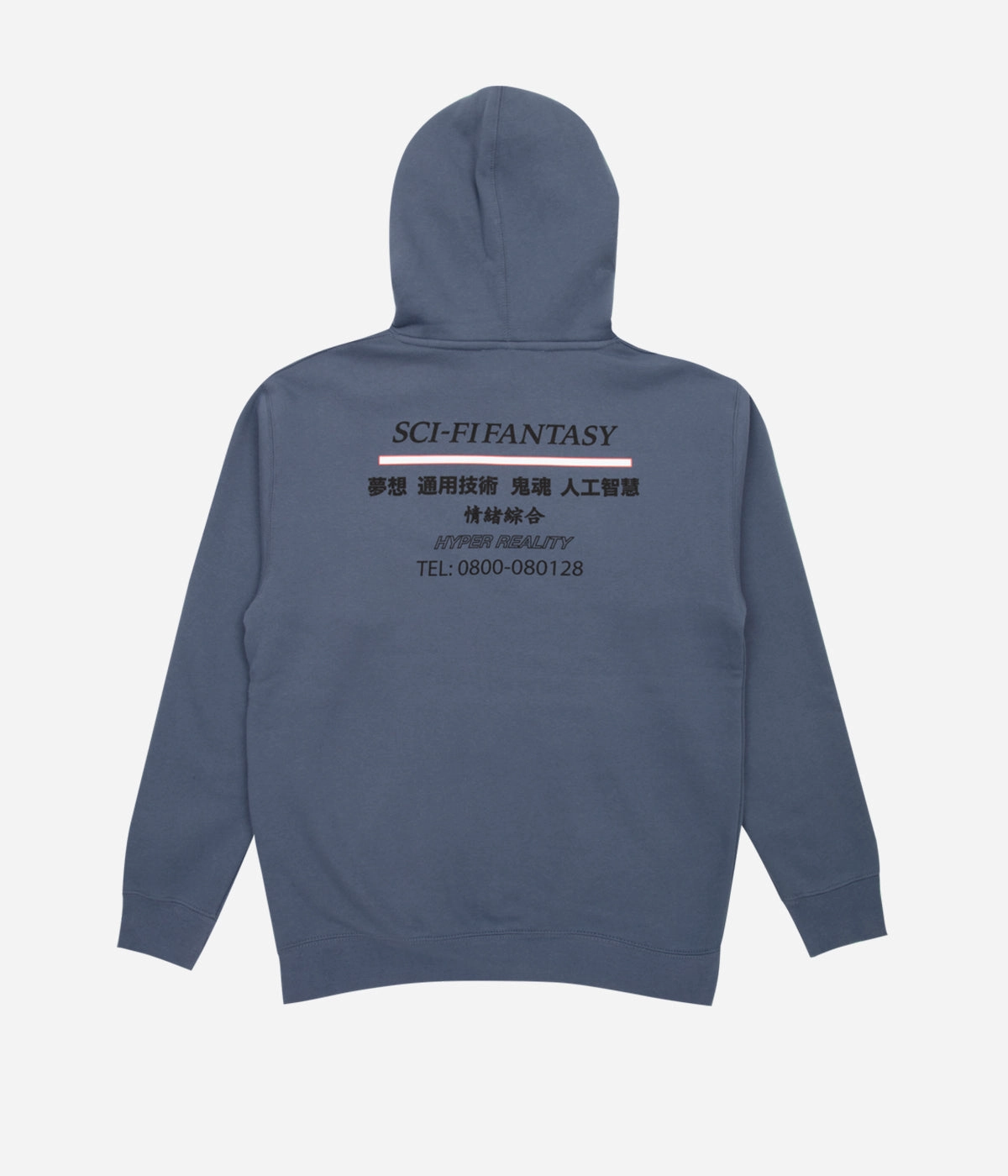 Contrast Stitching Hiking Suitable Sci-Fi Fantasy Industrial Hood