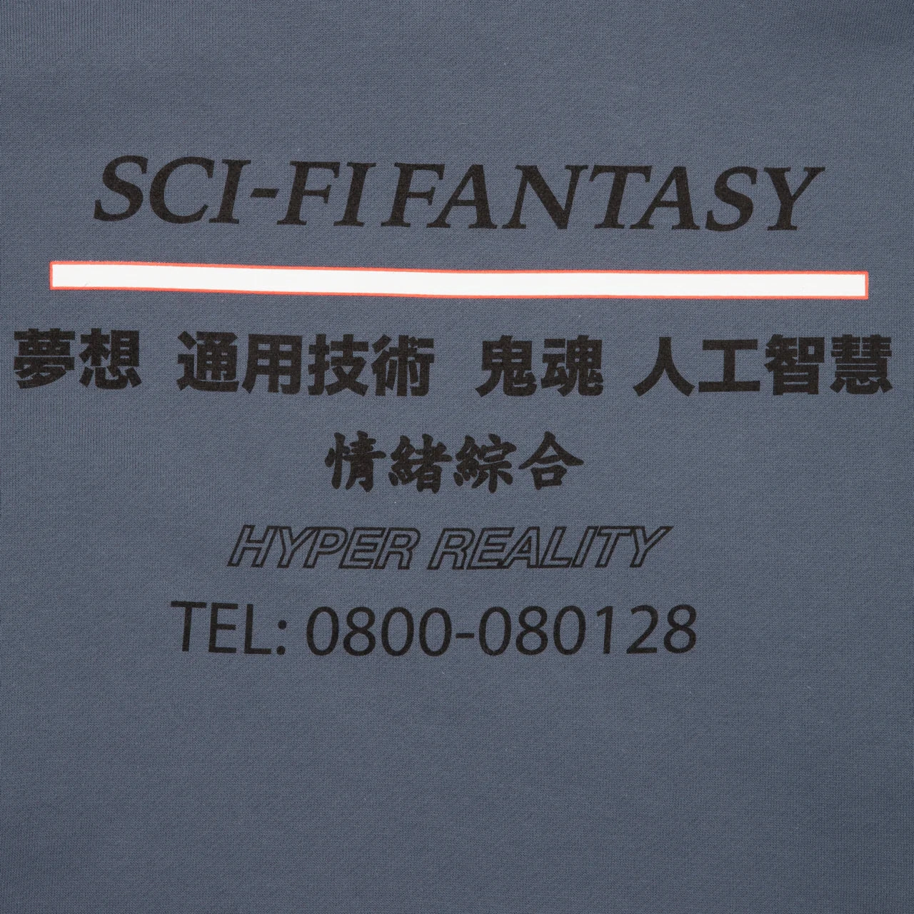 Summer camping suitable Sci-Fi Fantasy Industrial Hood