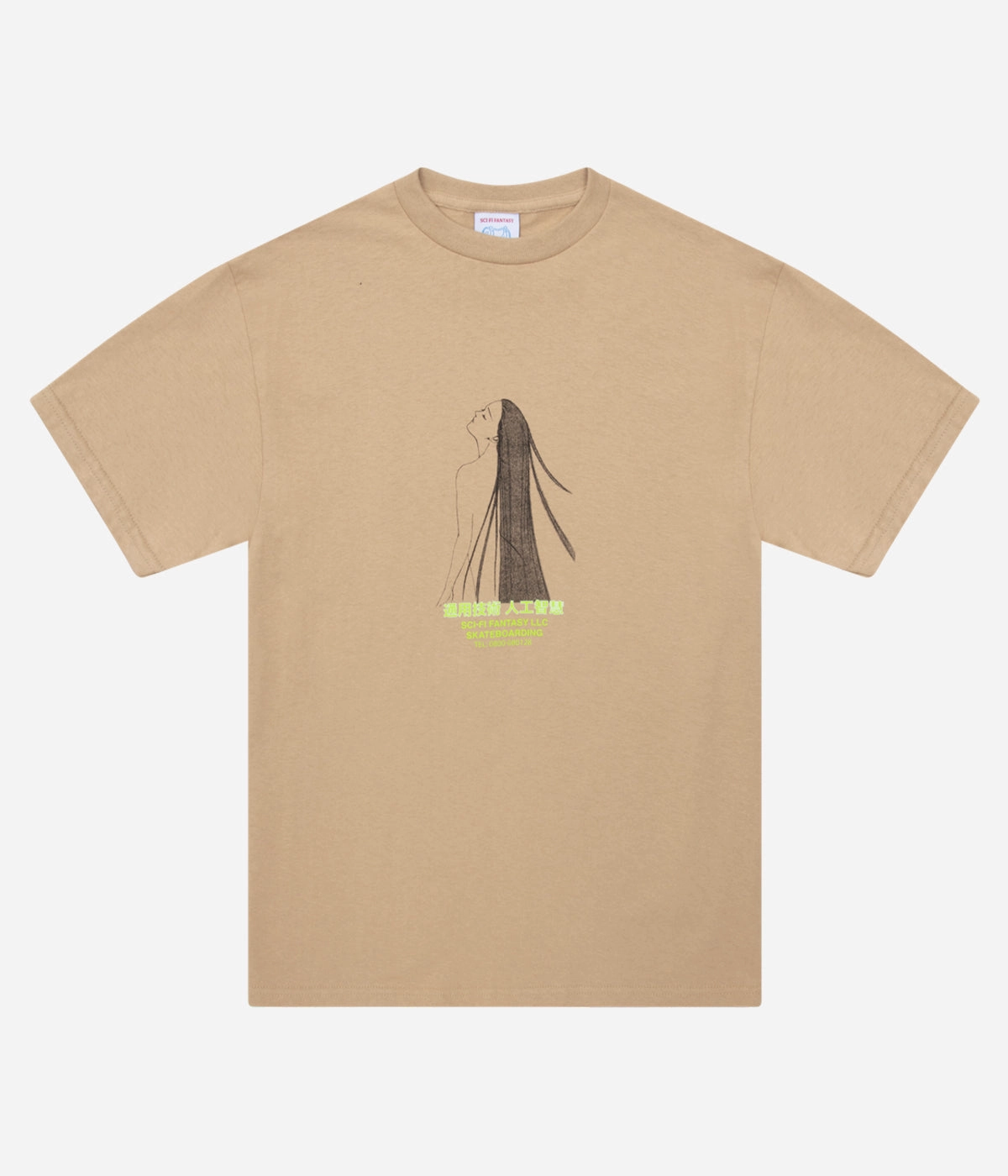 Snag Free Surface Minimalist Closure Sci-Fi Fantasy Spiritual Darkness Tee
