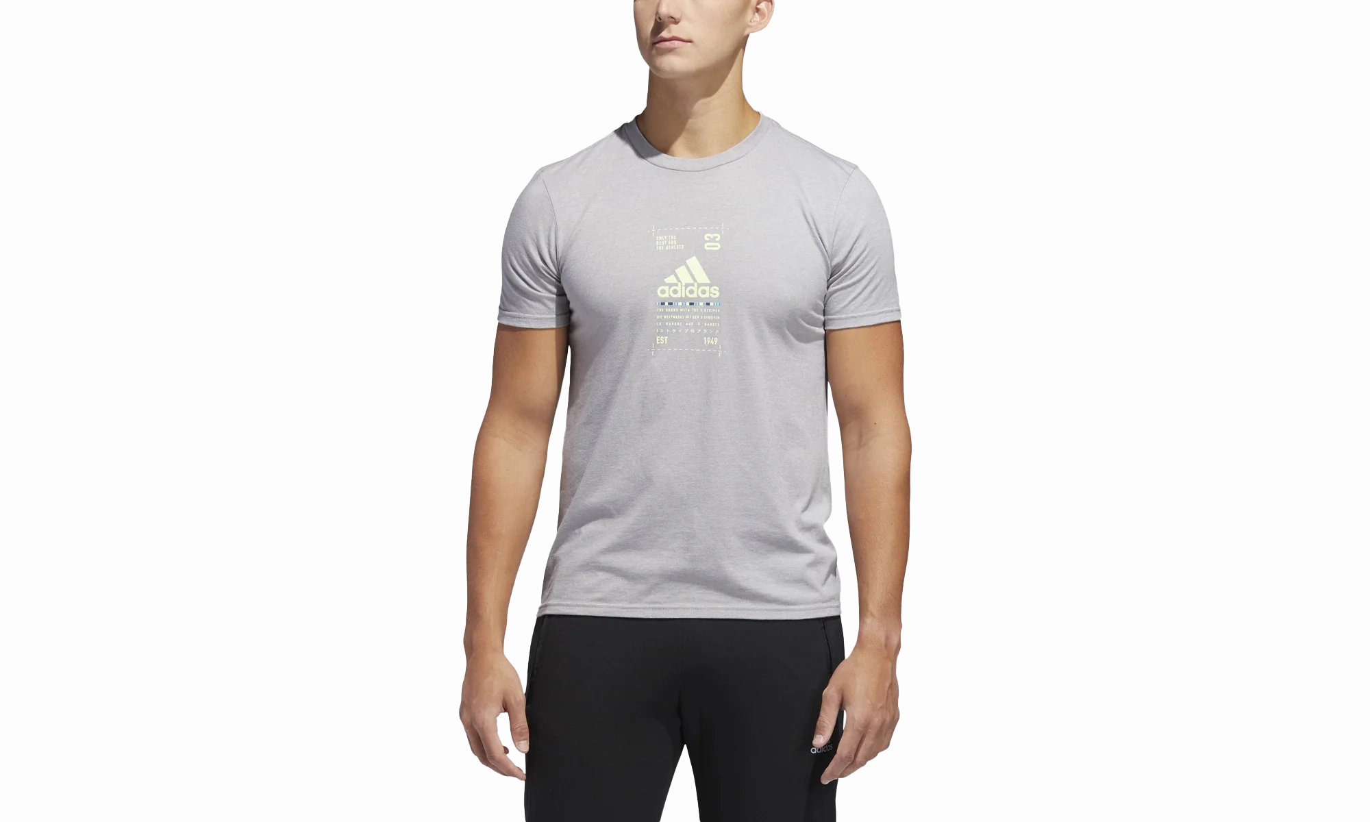 Emblem Coded Graphic Tee "Grey Heather" ThermalRegulatingFabric