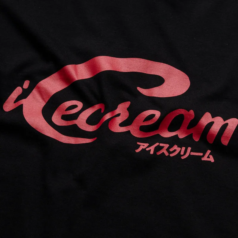 Minimalist Ice Cream Script Tee - Black