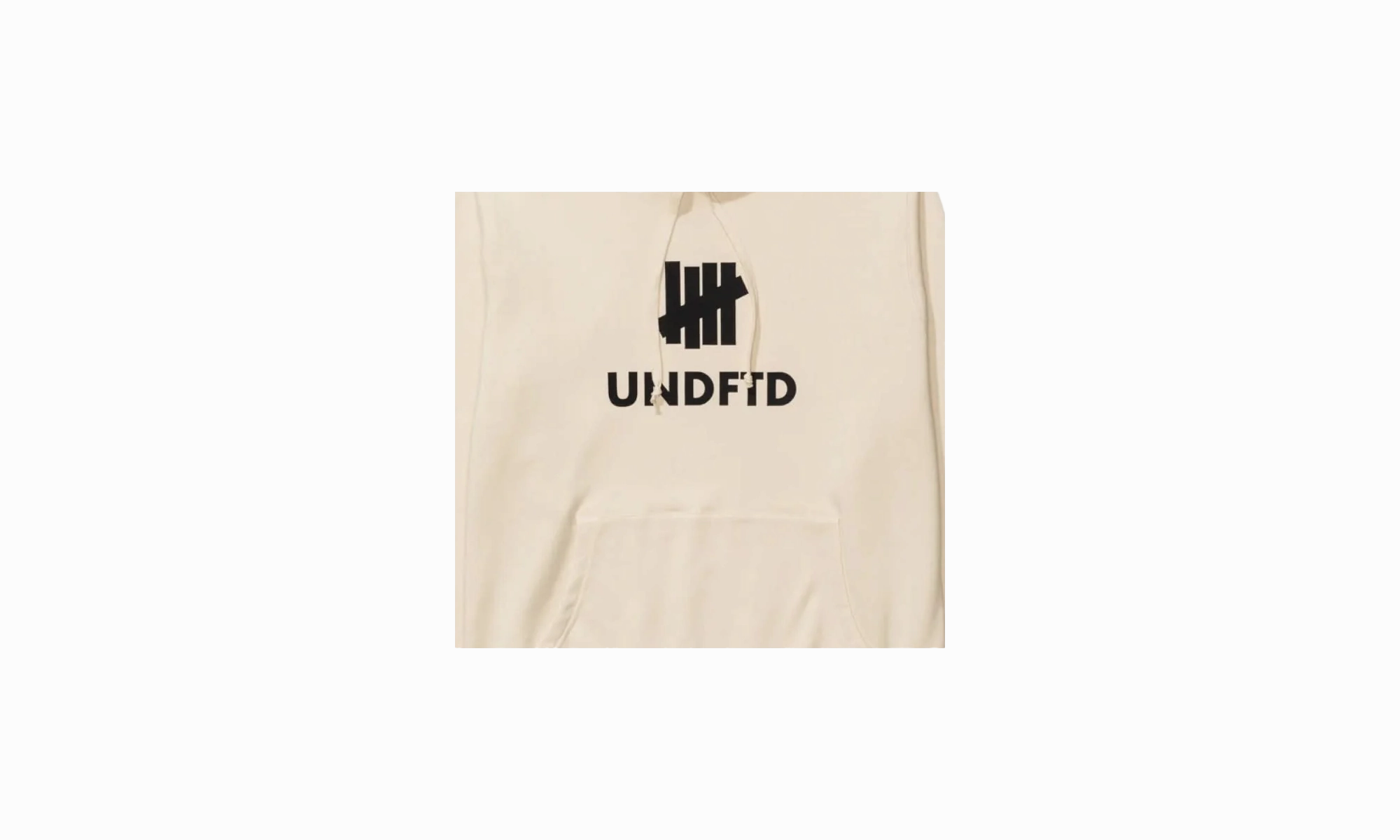 Icon Hoodie "Almond"
