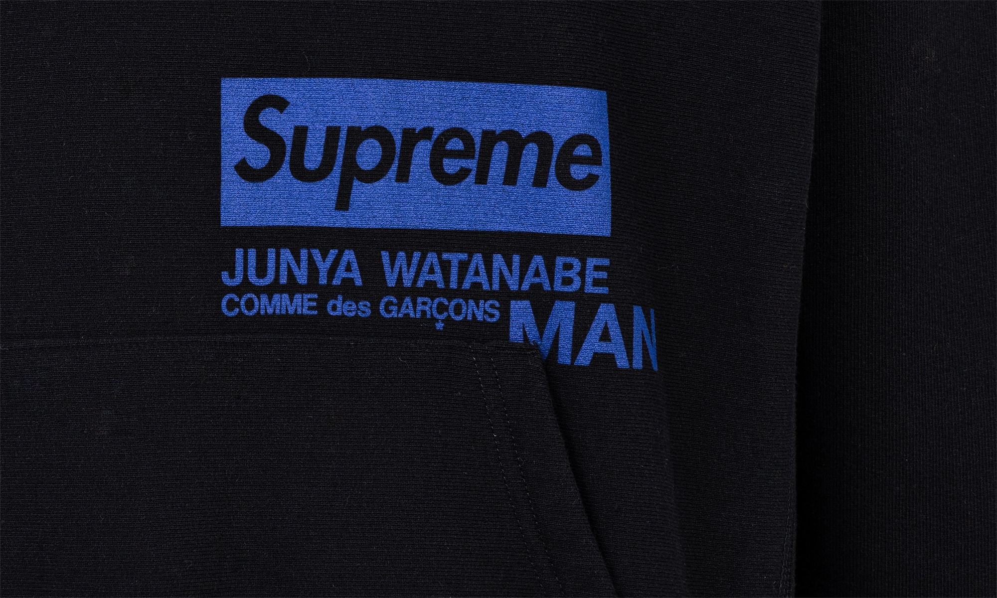 Junya Watanabe Hoodie "FW 21 Comme des Garcons"