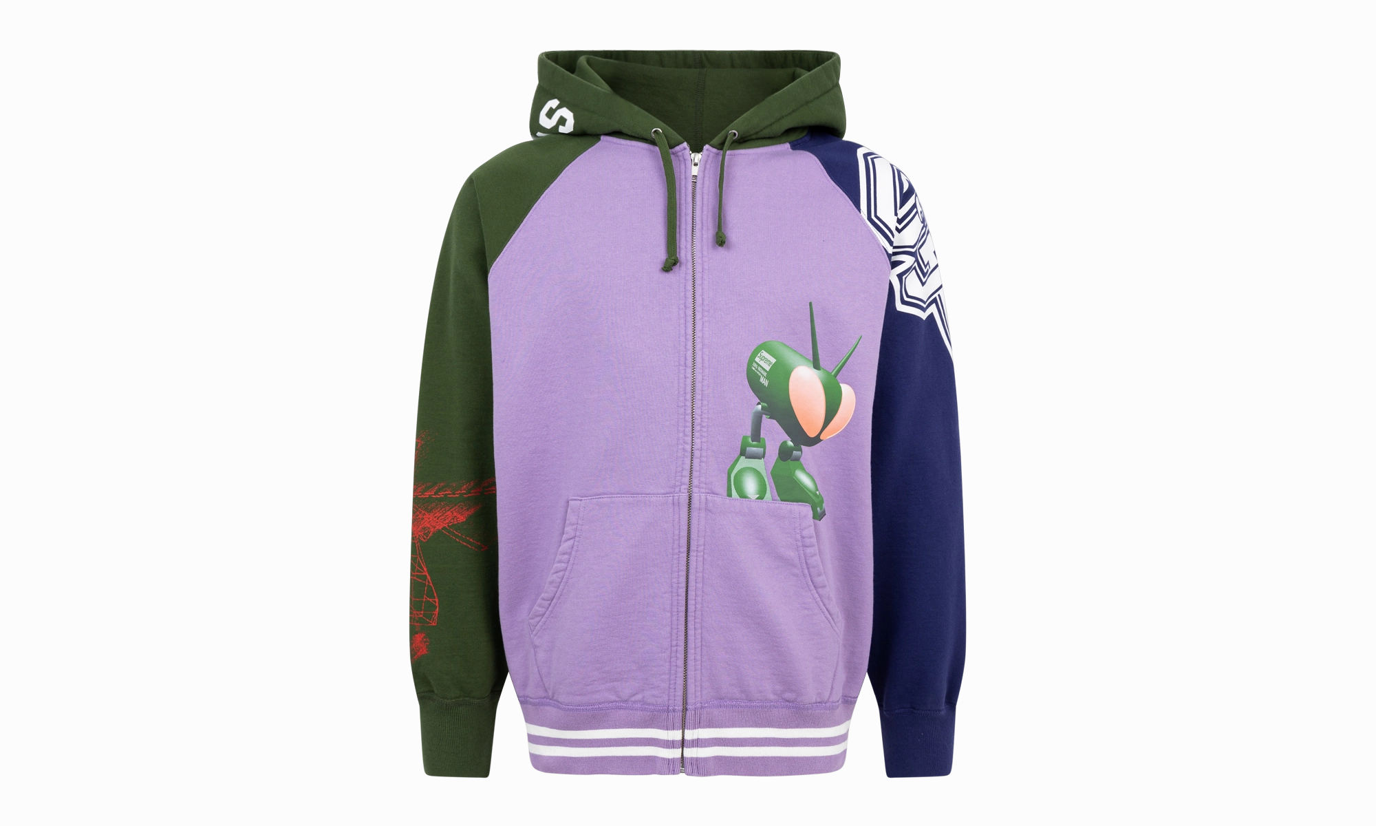 Junya Watanabe Zip Up Hoodie "FW 21 Comme des Garcons"