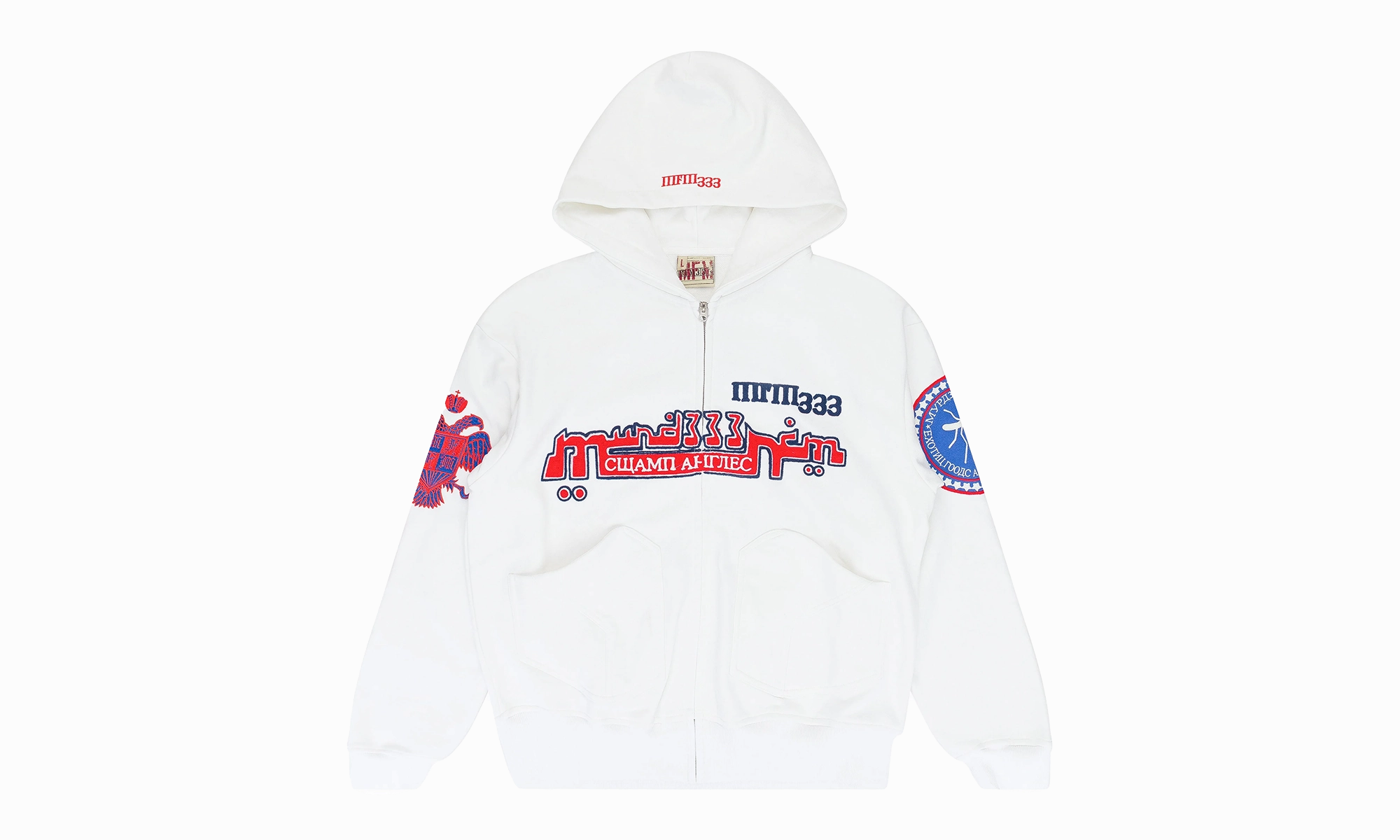 JUSTICE 2.0 HOODIE "White"
