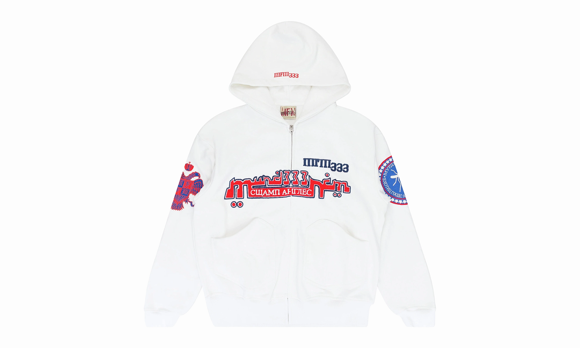 JUSTICE 2.0 HOODIE "White"