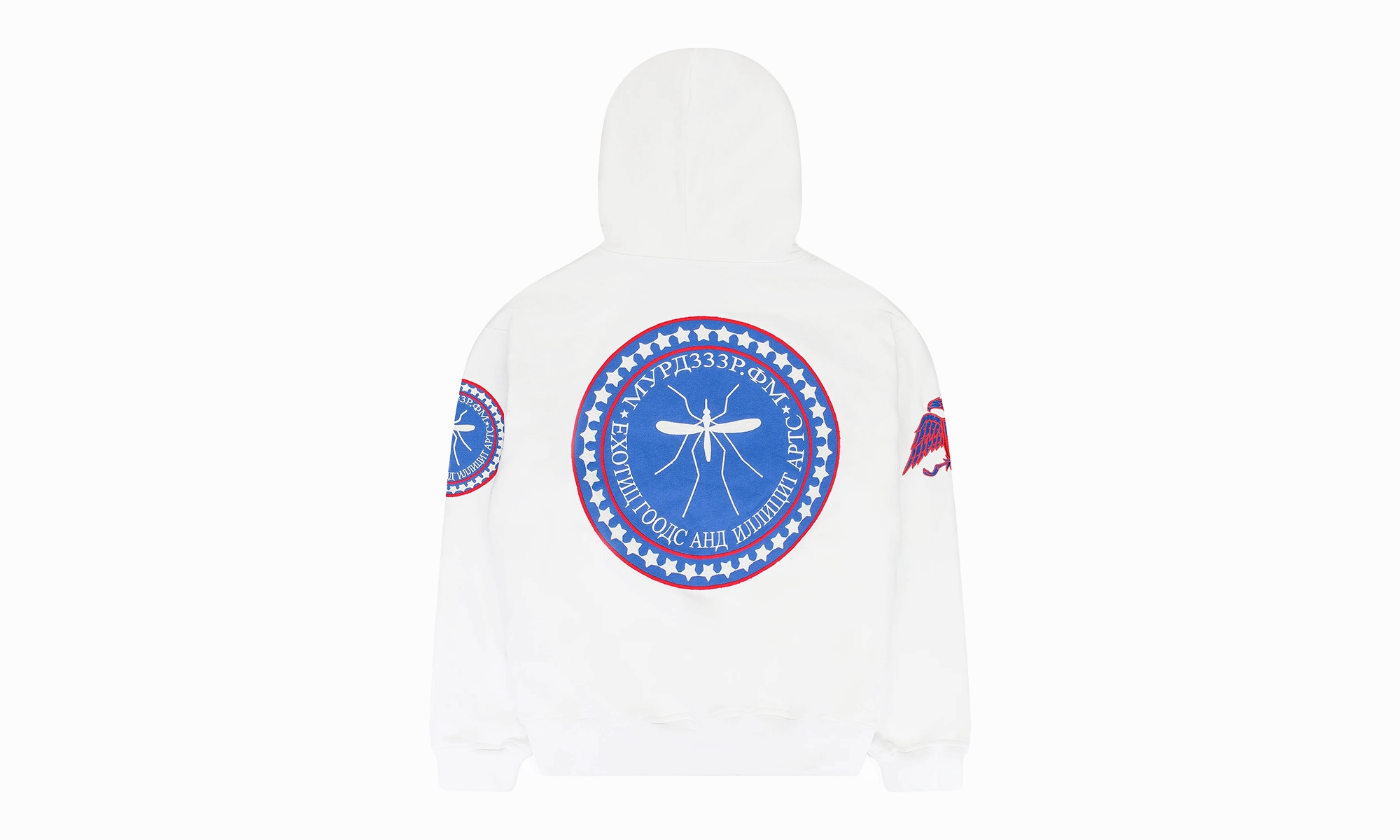 JUSTICE 2.0 HOODIE "White"