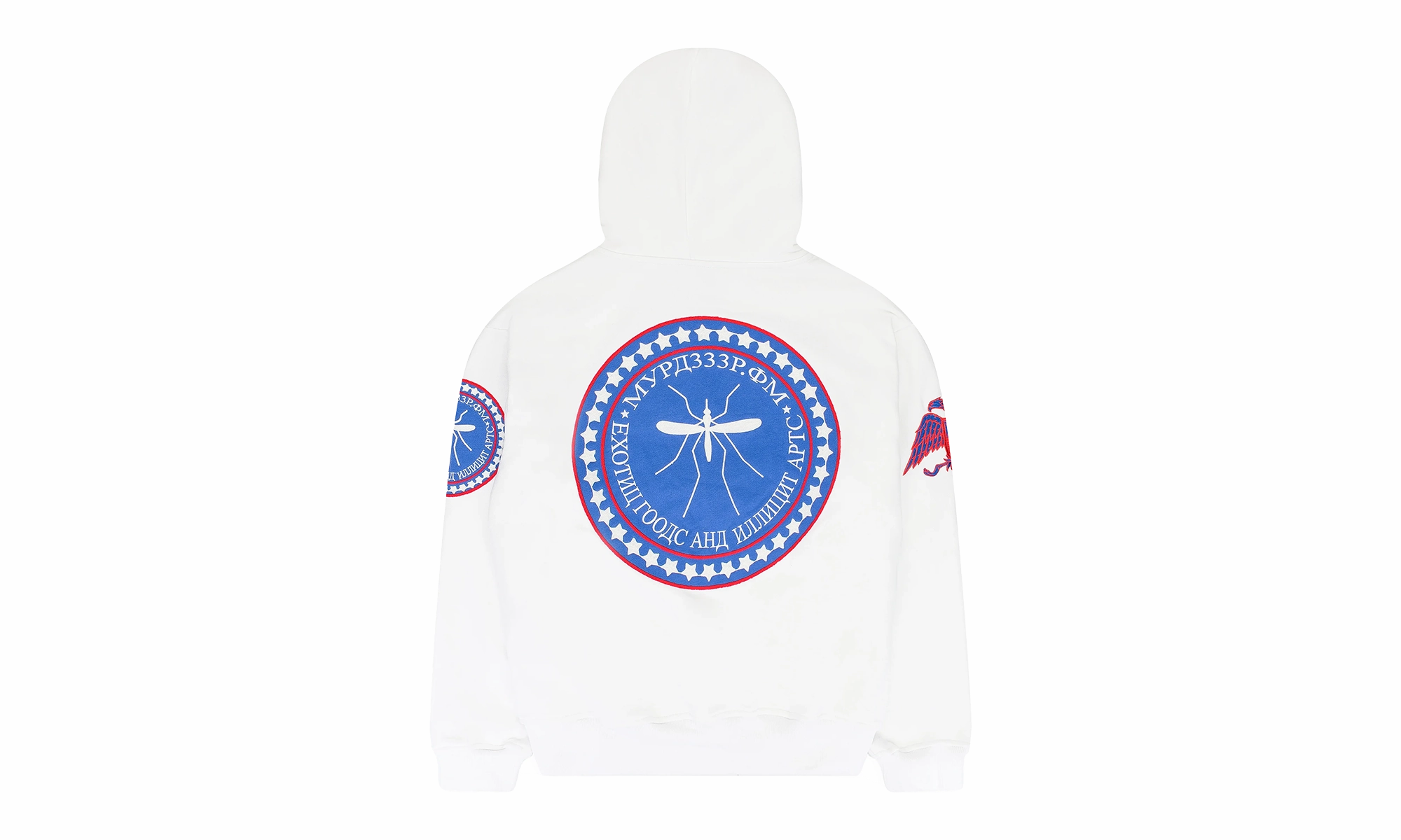 JUSTICE 2.0 HOODIE "White"