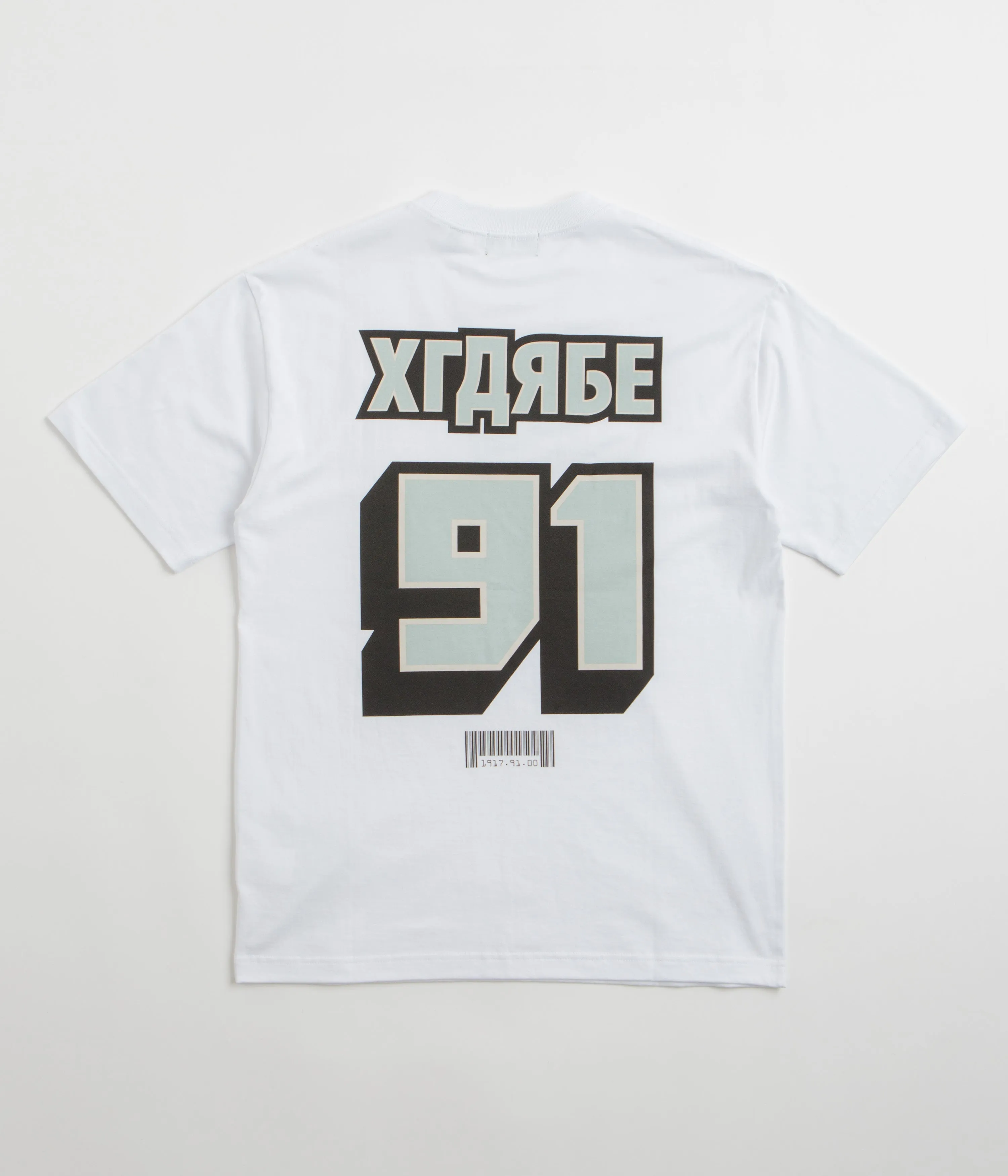 Stylish short hem XLarge International Style T-Shirt - White