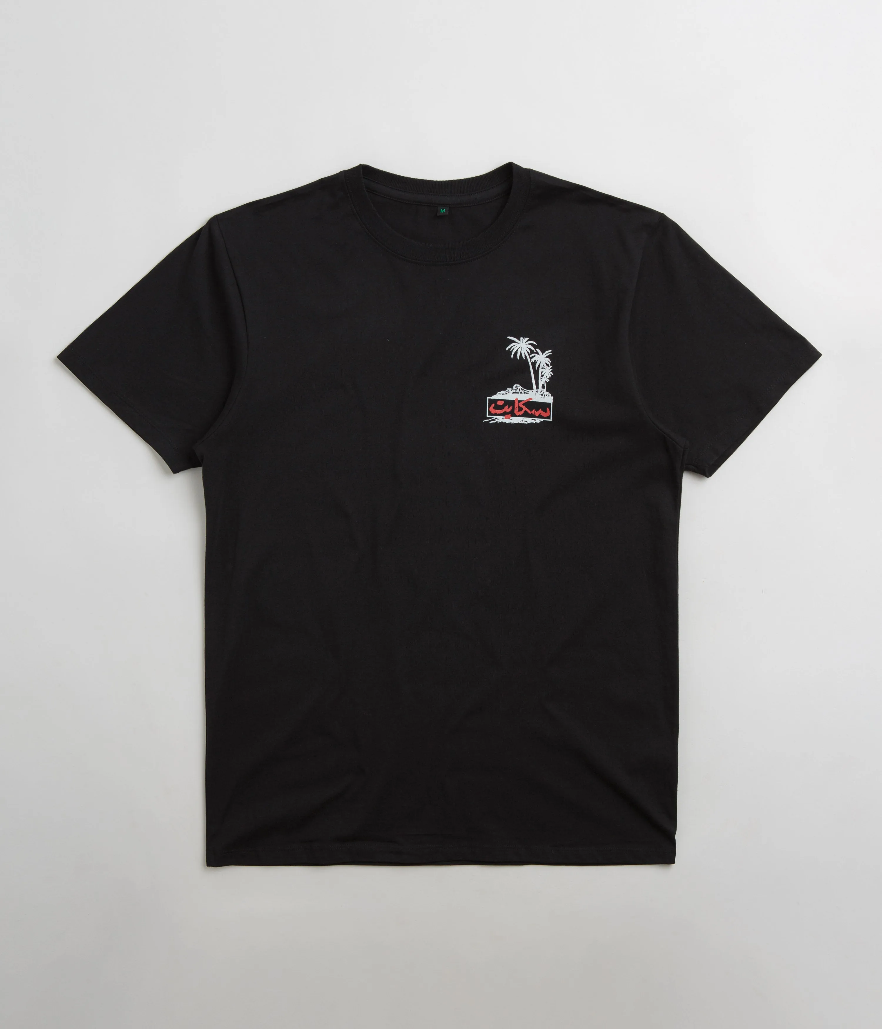 SkatePal Palms T-Shirt - Black Stretchable Side Vents