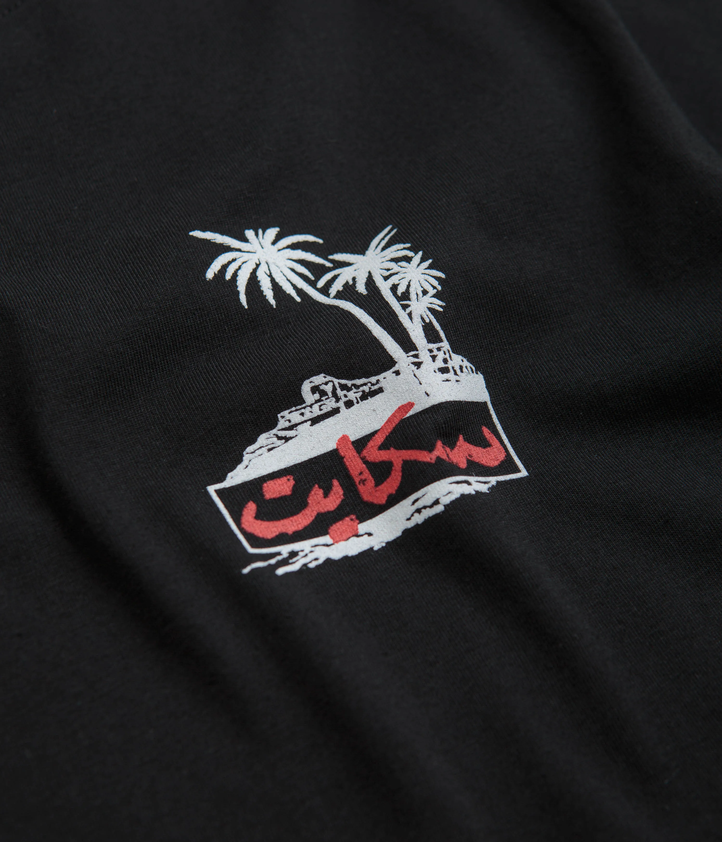 ping pong venue Cool Touch Fabric Technology SkatePal Palms T-Shirt - Black