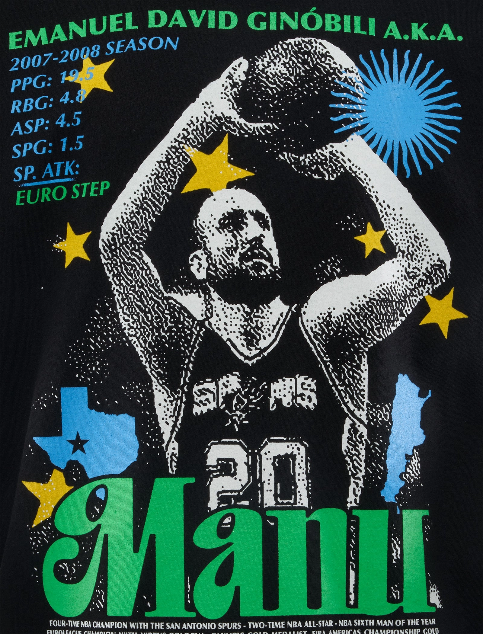 MANU TEE HighStretchElastic OrganicCotton