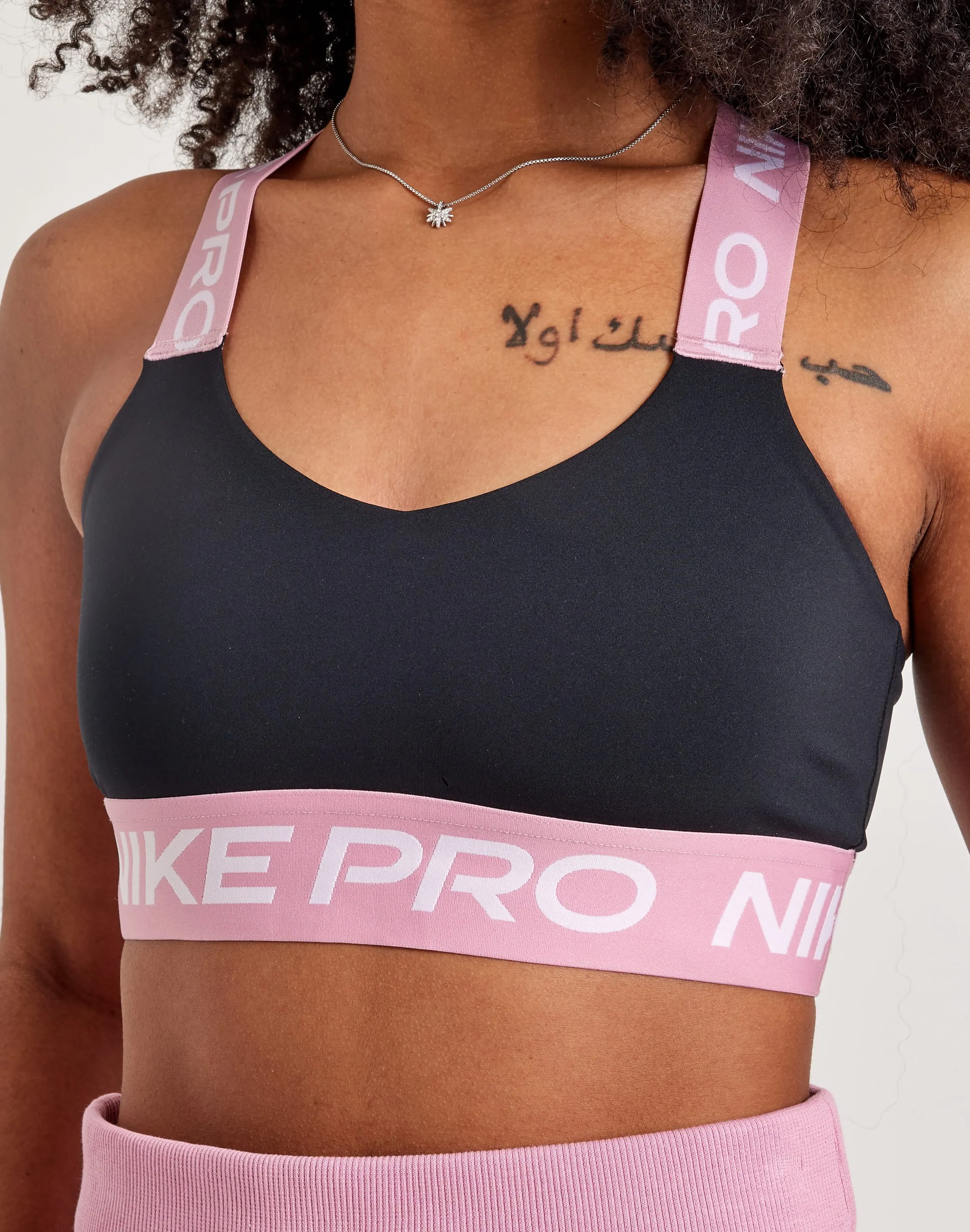 Nike Pro Sports Bra AdjustableStraps Design Soul