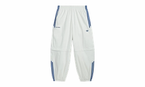 Poplin Track Pants "Willy Chavarria - Off White" Village Charm
