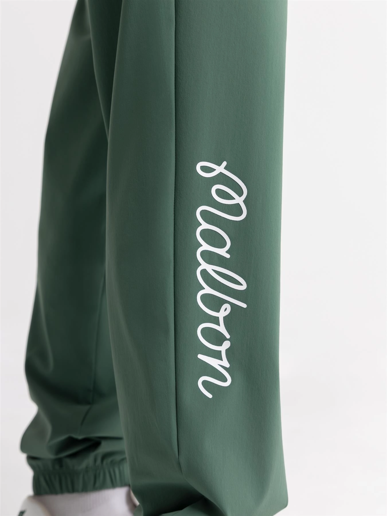 Versatile Look Performance Nylon Tech Trousers Forest