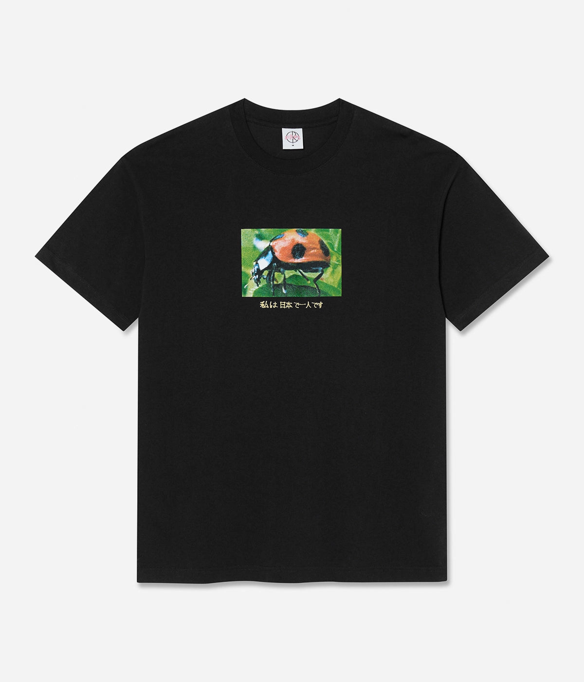 Polar Ladybug T-Shirt Elegant Finish